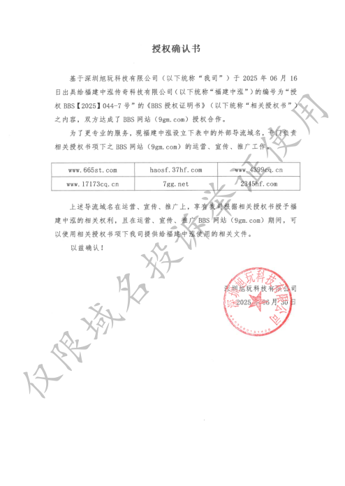微信图片_20250701125010.png